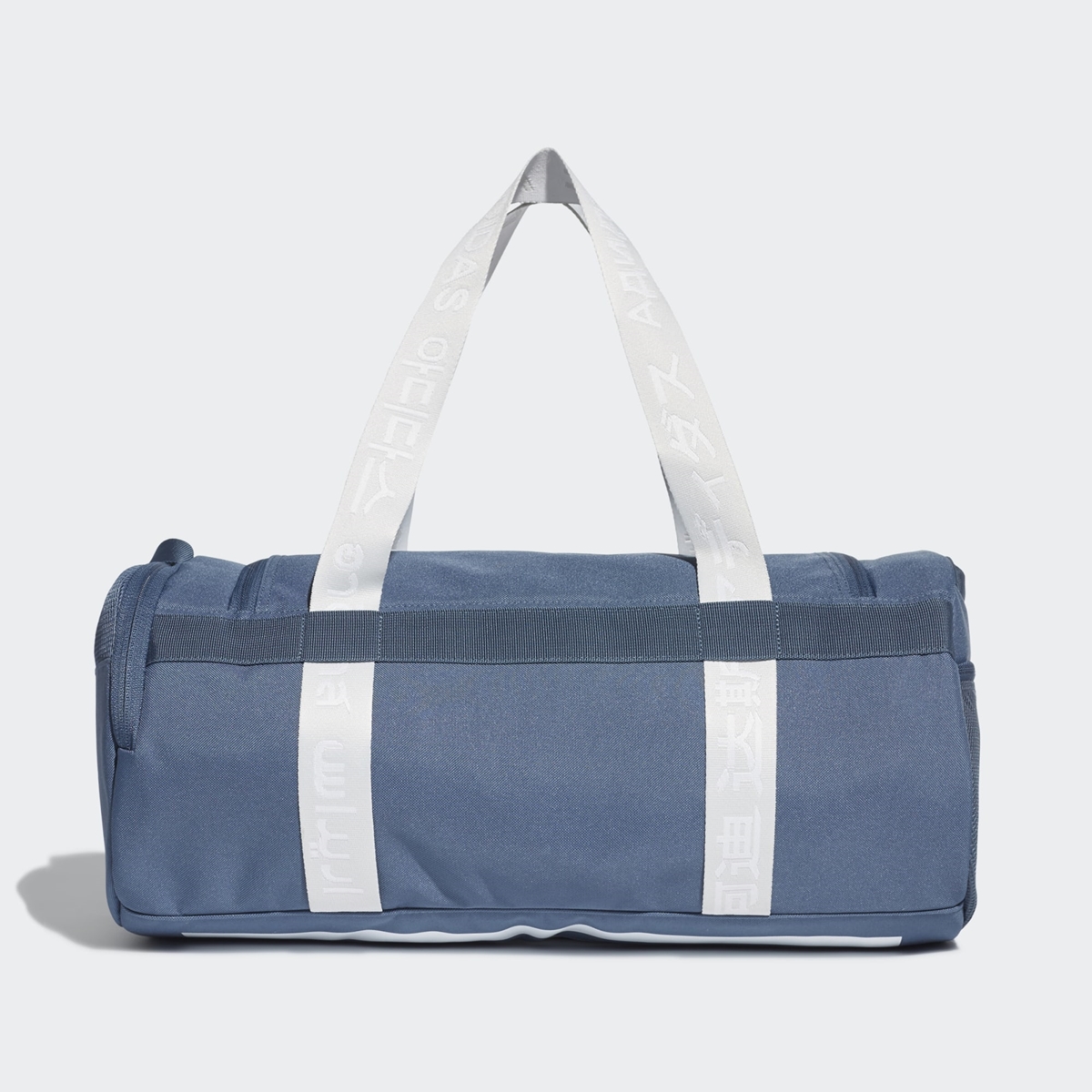 duffle bolsa woolworths