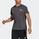 Camiseta Adidas Own The Run Masculina