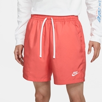 Bermuda Nike Sportswear Woven Flow 