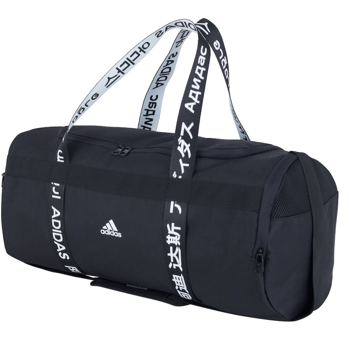 adidas duffel bolsa small