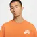 Camiseta Nike SB Logo Masculina