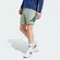 Short Adidas Essentials Logo Masculino
