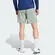 Short Adidas Essentials Logo Masculino