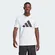 Camiseta Adidas Essentials Logo Masculina
