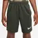 Short Nike Dri-Fit Trophy 23 Kids Infantil