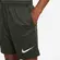 Short Nike Dri-Fit Trophy 23 Kids Infantil