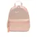 Mochila Nike Brasilia Just Do It Mini Infantil