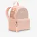 Mochila Nike Brasilia Just Do It Mini Infantil