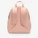 Mochila Nike Brasilia Just Do It Mini Infantil
