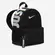 Mochila Nike Brasilia Just Do It Mini Infantil