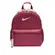 Mochila Nike Brasilia Just Do It Mini Infantil