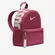 Mochila Nike Brasilia Just Do It Mini Infantil