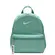 Mochila Nike Brasilia Just Do It Mini Infantil