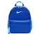Mochila Nike Brasilia Just Do It Mini Infantil