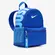 Mochila Nike Brasilia Just Do It Mini Infantil