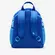 Mochila Nike Brasilia Just Do It Mini Infantil