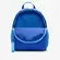 Mochila Nike Brasilia Just Do It Mini Infantil