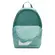 Mochila Nike Elemental HBR