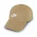 Boné Nike Club Futura Washed Unissex