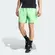 Short Adidas Treino Essentials Woven Masculino