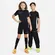 Camiseta Nike Dri-FIT Academy 23 Top Infantil