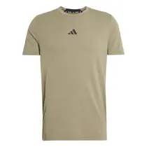 Camiseta Adidas Design For Training Masculina