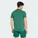 Camiseta Adidas Design For Training Masculina