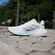 Tênis Adidas Response Super Feminino