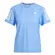 Camiseta Adidas Own The Run Base Feminina
