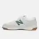Tênis New Balance 480 Low Masculino