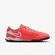 Chuteira Society Nike Tiempo Legend 10 Academy TF