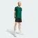 Camiseta Adidas Own The Run Base Masculina