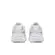 Tênis Nike Initiator Masculino