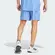 Short Adidas Corrida Own The Run Base Masculino
