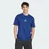 Camiseta Adidas Essentials Small Logo Masculina