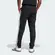 Calça Adidas Moletom Single Jersey 3 Listras Masculina