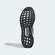 Tênis Adidas Ultraboost 1.0 Masculino