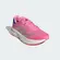 Tênis Adidas Duramo Speed 2 Feminino