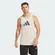 Regata Adidas Gráfica All Gym Masculina