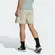 Bermuda Adidas Design 4 Training Masculina