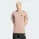 Camiseta Adidas Essentials Training Feelready Novelty Masculina