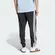 Calça Adidas Tecido Plano 3 Listras Masculina