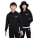 Blusão Moletom Nike Sportswear Club Fleece Com Capuz Kids Infantil