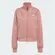 Conjunto Agasalho Adidas Jaqueta + Calça Feelcozy Feminino