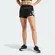Short Adidas Own The Run Base 4" Feminino