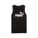 Regata Puma Essentials No 1 Logo Tank Masculina