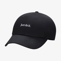 Boné Nike Club Just Do It