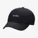 Boné Nike Club Just Do It