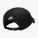 Boné Nike Club Just Do It