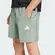Short Adidas Treino Essentials Woven Mélange Masculino